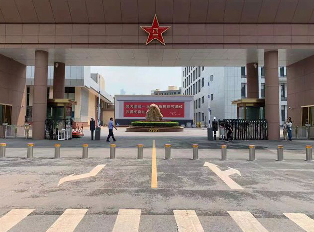 升降柱 - 中出網(wǎng)-智能出入口與停車(chē)充電門(mén)戶(hù)