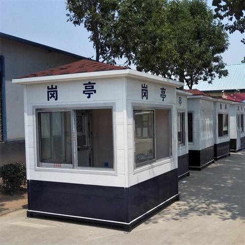  - 治安崗?fù)? />
                                    </div>
                                    <span>治安崗?fù)?/span>
                                </a>
                            </li>
                            <li>
                                <a href=