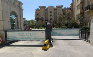 青島自來(lái)水公司車(chē)牌識(shí)別系統(tǒng)