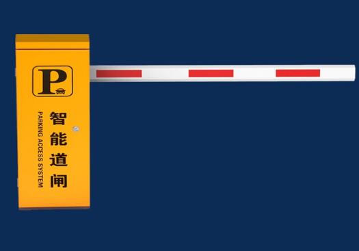 山東元鴻智能科技有限公司