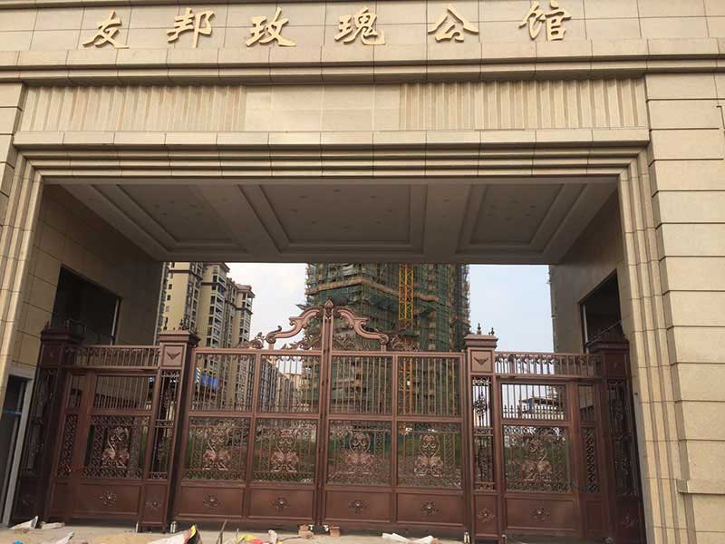 友邦玫瑰公館庭院大門案例 - 中出網(wǎng)-智能出入口與停車充電門戶