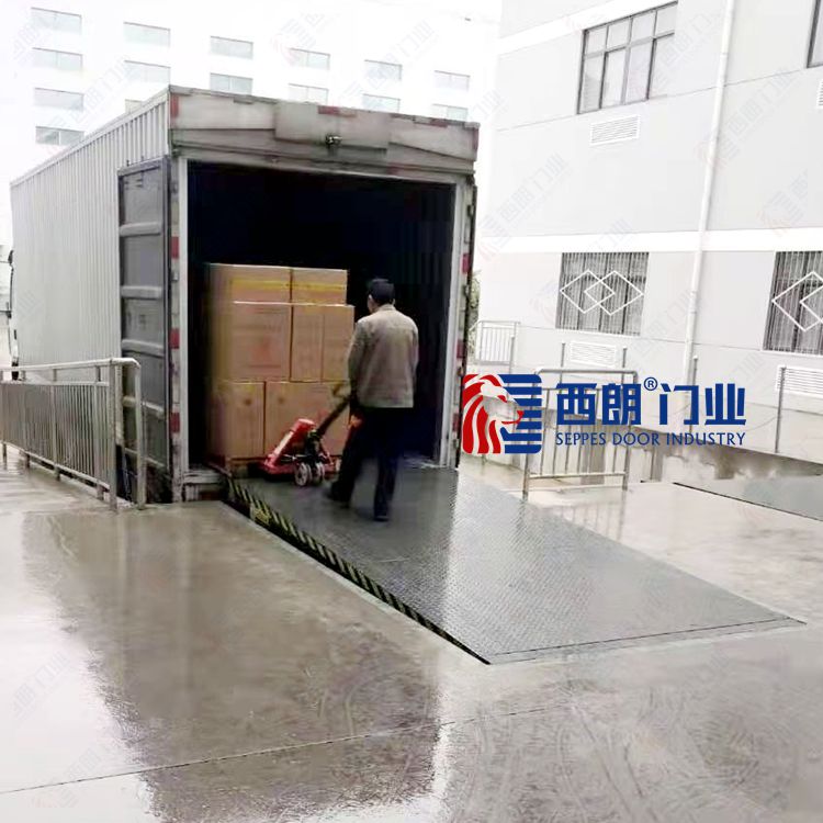 無錫碩放機(jī)場碼頭裝卸平臺