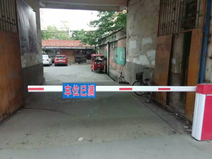 贛州出安智能道閘進(jìn)駐贛州工商銀行瑞金支行