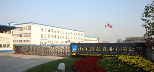 山東得益乳業(yè)股份有限公司對(duì)棗莊出安智能伸縮門給予好評(píng)