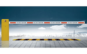 棗莊出安智能道閘成為棗莊市精神衛(wèi)生中心的“新寵”