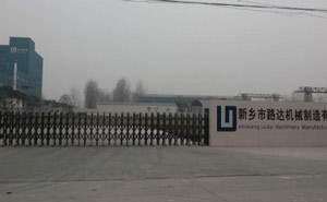 新鄉(xiāng)路達機械制造有限公司電動伸縮門案例