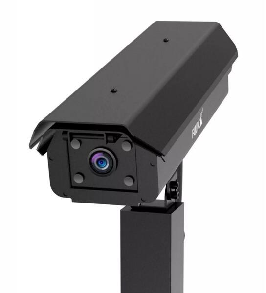 高清車(chē)牌識(shí)別相機(jī)