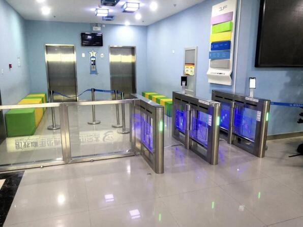 北京·東高地少年科技館