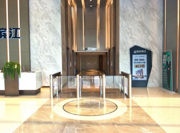 佛山·碧桂園世紀濱江