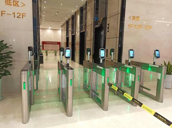 濟南·鐵投大廈