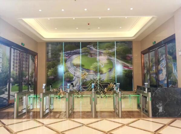 岳陽·寶能萬象城