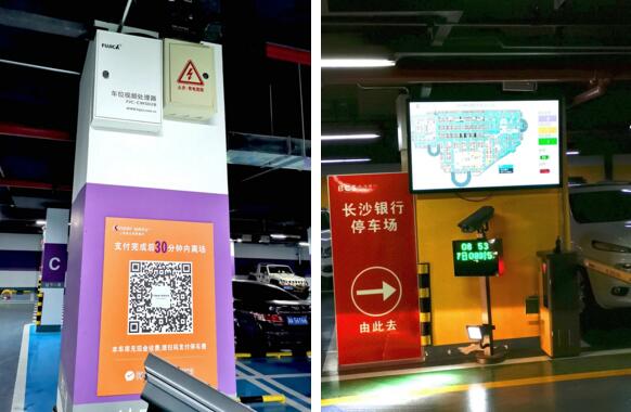 長沙楷林國際項目現(xiàn)場