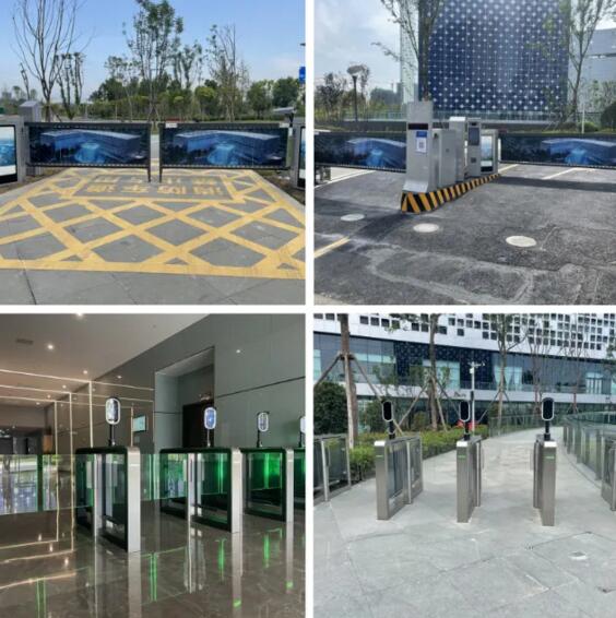 成都超級計算中心