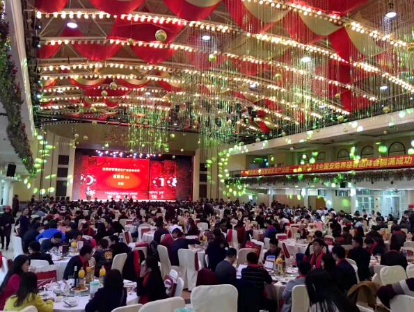 再創(chuàng)輝煌| 富士智能榮獲中國(guó)安防“十大最具影響力品牌” 及“十大新銳產(chǎn)品”兩項(xiàng)大獎(jiǎng)！