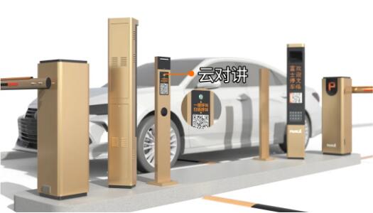 富士智能一套管理系統(tǒng)，解決全套停車難題！