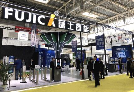 “一”往無(wú)前，未來(lái)可“七”——富士智能17周年慶