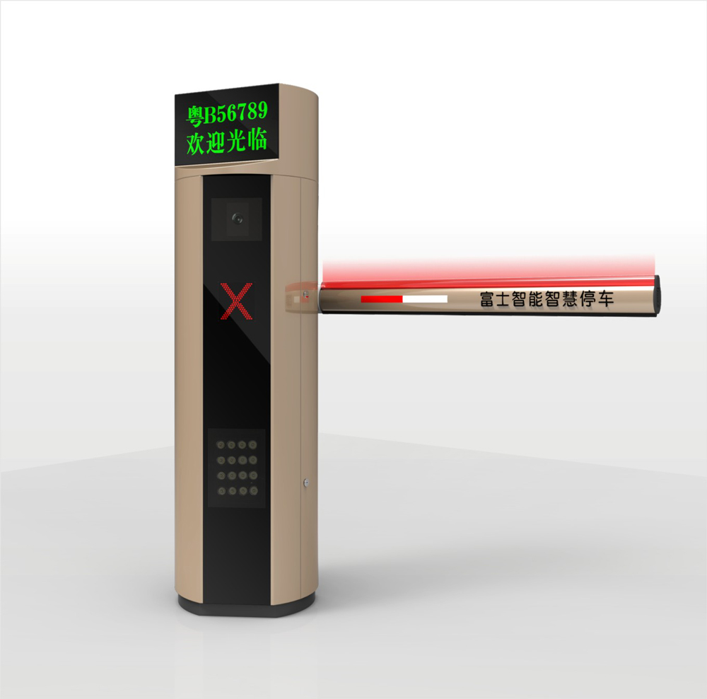 智能車場一體機(jī)FJC-T31