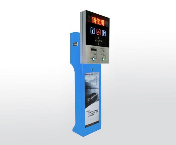 靈睿型出入口控制機FJC-T2