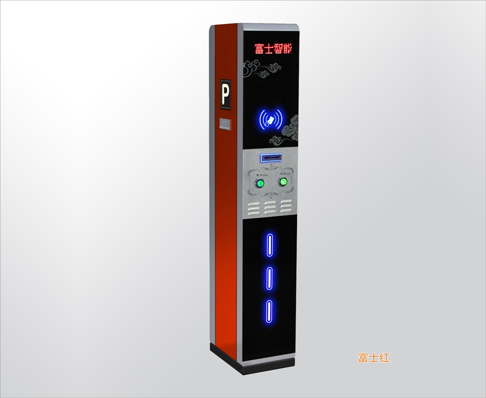 時尚型出入口控制機FJC-T18B