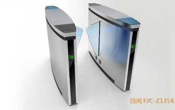 FJC-Z1358翼閘