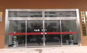 信陽鹽業(yè)局自動門案例