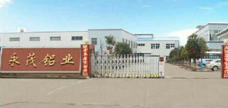 通遼出安智能電動伸縮門點(diǎn)綴內(nèi)蒙古永茂集團(tuán)公司