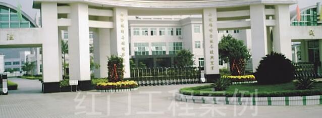 熱烈祝賀商丘出安智能伸縮門(mén)進(jìn)駐商丘市金馬藥業(yè)有限公司