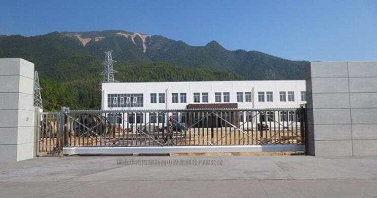 駐馬店出安智能懸浮平移門進(jìn)駐駐馬店盤古山風(fēng)發(fā)電站