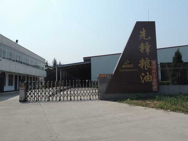 慶賀駐馬店出安智能電動伸縮門進(jìn)駐駐馬店市先鋒糧油儲運(yùn)有限公司