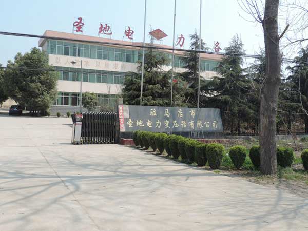 熱烈祝賀駐馬店出安智能電動伸縮門進(jìn)駐駐馬店市圣地電力變壓器有限公司