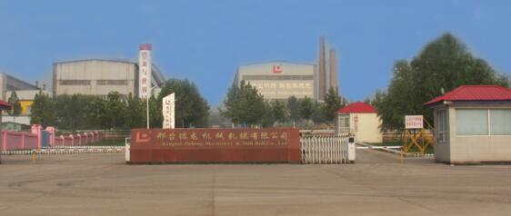 邢臺(tái)出安智電動(dòng)伸縮門(mén)順利進(jìn)駐臺(tái)德龍機(jī)械軋輥有限公司