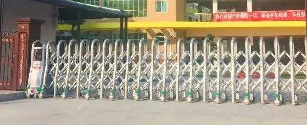 讓邢臺出安智能電動伸縮門成為邢臺市啟智學(xué)校的理想門衛(wèi)