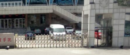 邢臺市私立英華學(xué)校訂購邢臺出安智能伸縮門