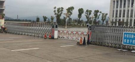 邢臺(tái)德龍機(jī)械軋輥有限公司采購(gòu)邢臺(tái)出安智能伸縮門(mén)