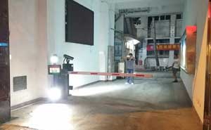 河北紅星汽車制造有限公司停車場(chǎng)管理系統(tǒng)案例