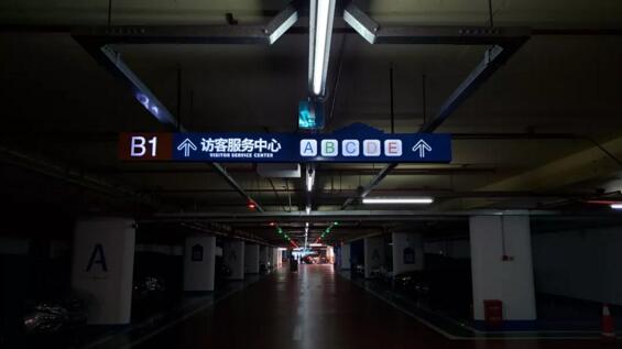 科拓“視頻免取卡+車位引導(dǎo)”