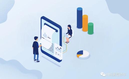 智能結(jié)算 效率倍增