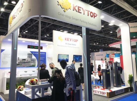 科拓車位引導系統(tǒng)亮相安防展