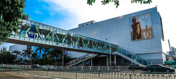 科拓速泊停車服務(wù)五星購物中心