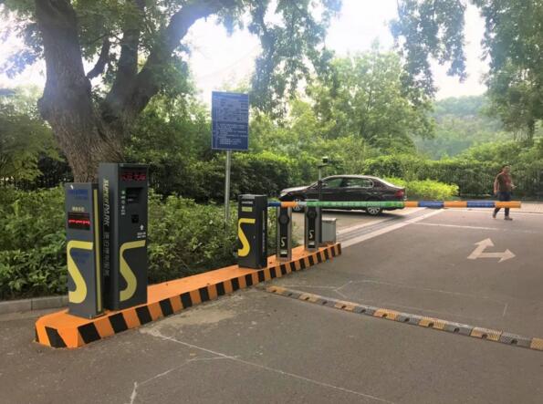 多元繳費(fèi)，輕松離場(chǎng)