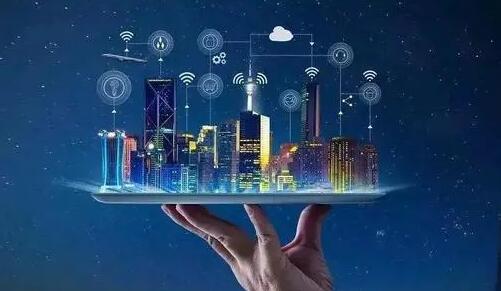 智慧園區(qū)解決方案