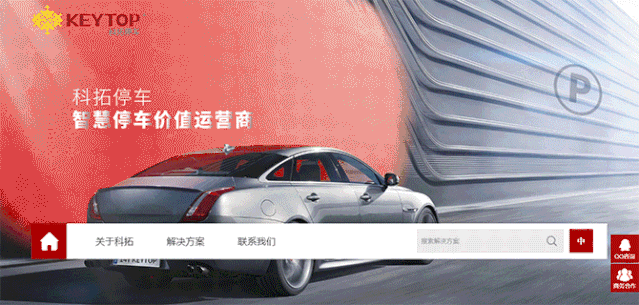 設(shè)計(jì)風(fēng)格全新改版 煥然一新