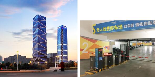 江蘇 南京金奧國(guó)際金融中心