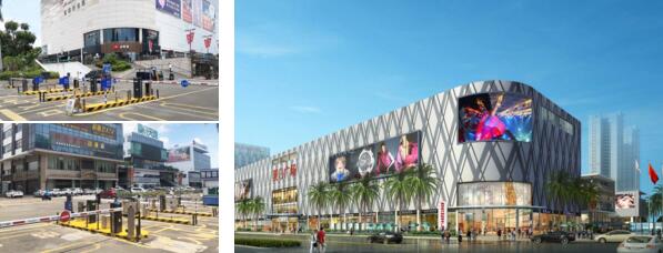 海南 儋州夏日國(guó)際商業(yè)廣場(chǎng)