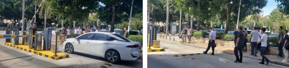 現(xiàn)場(chǎng)考察