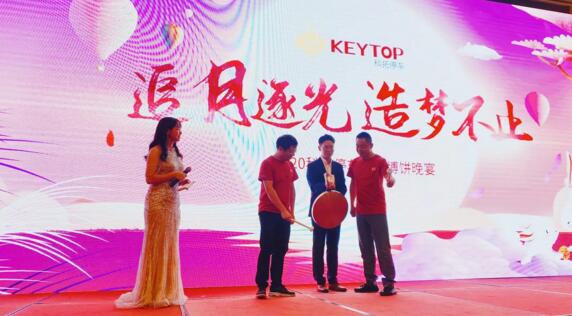 鳴鑼博餅，高潮不斷