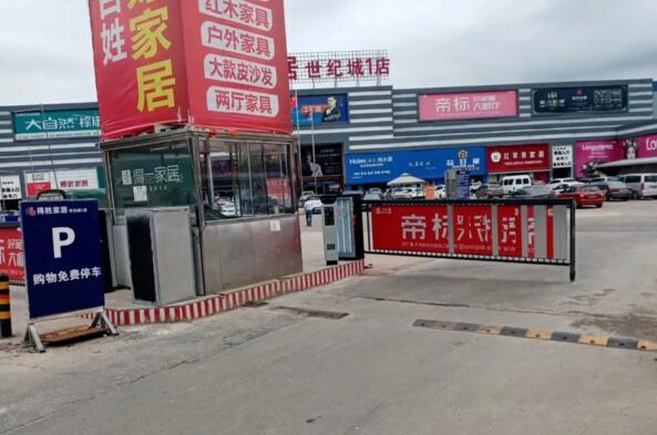 昆明得勝家居世紀(jì)城