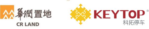 科拓停車成功中標華潤置地智慧停車集采項目