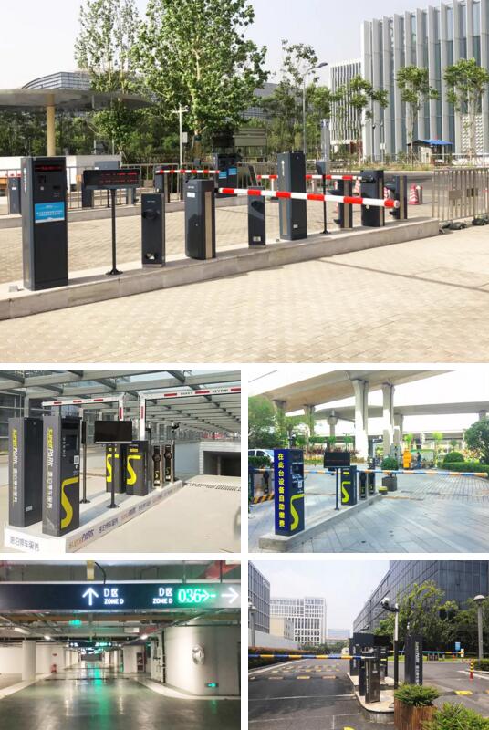 科拓寫字樓智慧停車場(chǎng)解決方案