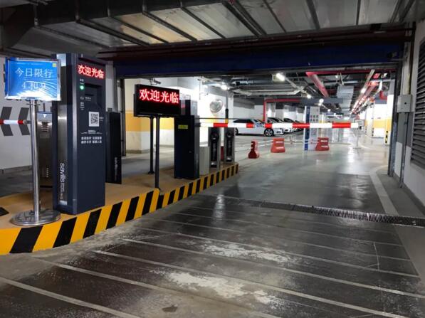 智能化潮汐車(chē)道